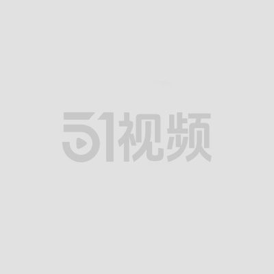 国产大神 专操嫩逼的大屌捅主任 中出内射白丝网袜小萝莉 最后精液缓缓滴下来的画面真是绝了！